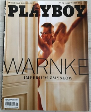 Плейбой, 8/2008