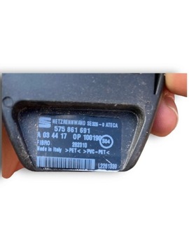 SKODA KAROQ SEAT ATECA MŘÍŽKA KUFRU 575861691