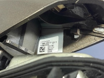BMW 7 G11 G12 LCI KLIKA DVEŘE PŘEDNÍ LEVÝ 7377241 490