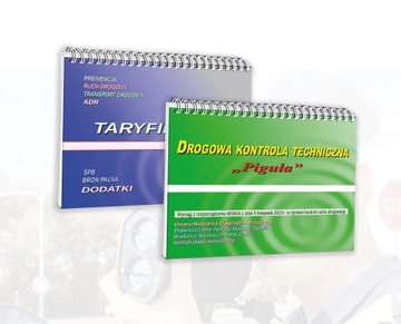 Тарифы штрафов и дорожно-технического осмотра