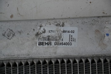 BMW E60 E61 E63 2.0 2,5 3.0B CHLADIČ VODY 17117534914 ORIGINÁLNÍ