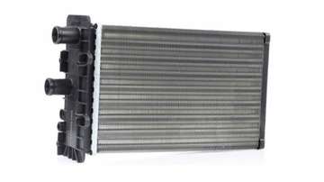 DMYCHADLO RADIÁTOR ZADNÍ VW T4 TRANSPORTER 7D0819903