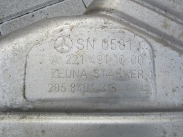 Глушитель правый Mercedes W221 S600 V12 Long