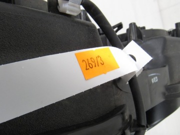 Передняя лампа / фара Yamaha FJR 1300