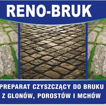 СРЕДСТВО ДЛЯ МХА, лишайника, водорослей, 5Л, РЕНО-ПАВИНГ КУБ