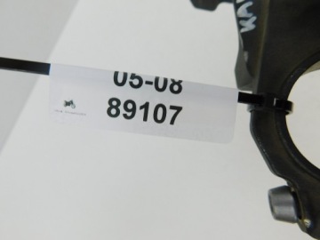 ВЕРХНЯЯ ПОЛКА ПОДВЕСКИ KAWASAKI ER6 06-08