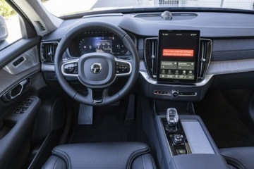 Volvo XC90 II 2026 Volvo XC 90 Ultra Bright B5 AWD Mild-Hybrid (250 +, zdjęcie 18