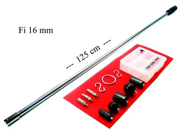 НАСАДКИ ДЛЯ ГРАДА LANCE PDR Fi16 12 шт. А1-КАТ