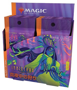 MTG Midnight Hunt - Collector Booster Box JAPOŃSKI