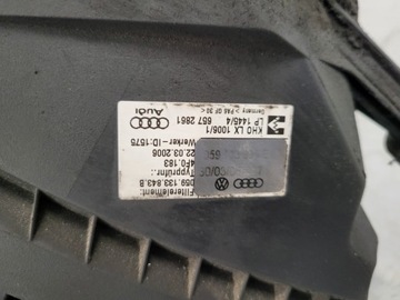 AUDI A6 C6 06R 3.0 TDI POUZDRO FILTRU VZDUCHU