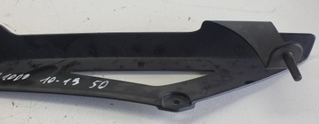 Крышка приводной цепи Kawasaki Z1000 Z 1000