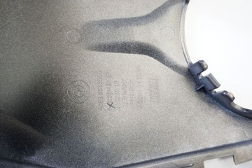 BMW R 1200 RT K52 14-16 НАКЛАДКА ОБТЕКАТЕЛЯ ТОПЛИВНОГО БАКА