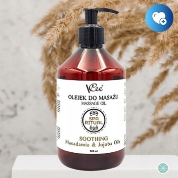 МАСЛО МАКАДАМИИ ДЛЯ МАССАЖА И МАСЛО ЖОЖОБА VCEE NATURAL 500 МЛ