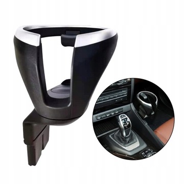 Przedni uchwyt na kubek do BMW 135i 128i X1 E82