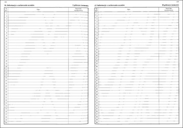 Журнал школы общих классов комнаты