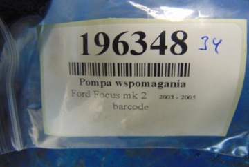 FORD FOCUS MK2 ČERPADLO SERVA 1040085011094
