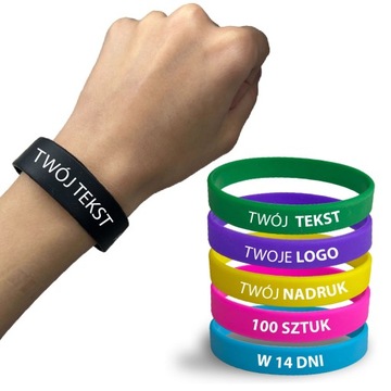 СИЛИКОНОВЫЕ БРАЛЕТЫ С НАПЕЧАТАННЫМ РЕКЛАМНЫМ МЕРОПРИЯТИЕМ С ТЕКСТОЙ ПЕЧАТИ ЛОГОТИПА