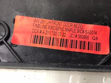 ДЕКОРАТИВНАЯ НАКЛАДКА MERCEDES W251 ДЕКОРАТИВНАЯ НАКЛАДКА ДВЕРИ