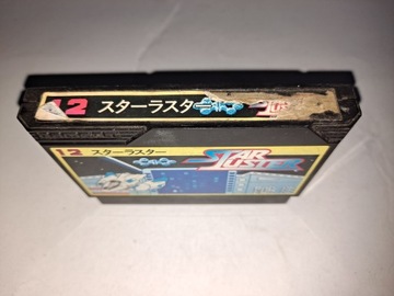 Звездный блеск/Nintendo Famicom