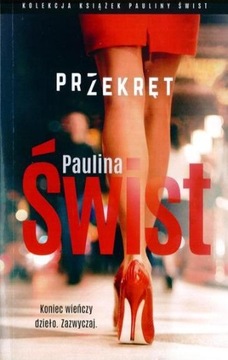 Paprocany Snatch Паулина Свист