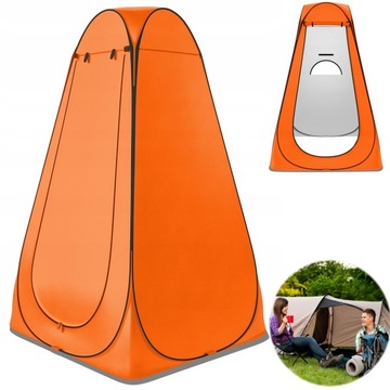 Складная палатка для уединения, защита от солнца и ветра, XL