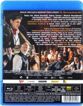 ОПАСНЫЕ ДЖЕНТЛЬМЕНЫ (BLU-RAY)