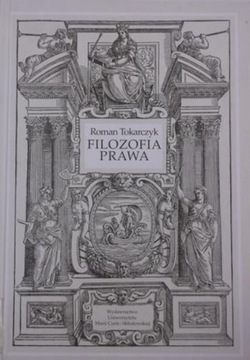 Философия права - Токарчик