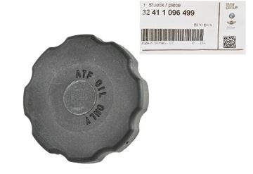 OE BMW KOREK POMPY WSPOMAGANIA 32411096499 ORYGIN