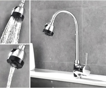 СТОЯЩИЙ смеситель для умывальника ГИБКИЙ ИЗЛИК ГИБКИЙ 2 РЕЖИМА ХРОМИРОВАННЫЙ КРАН