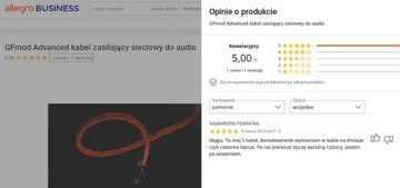 Сетевой аудиокабель GFmod Advanced