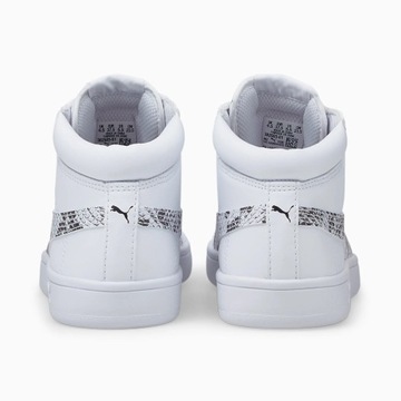 СУДОВАЯ ЛЕГЕНДА РЕПТИЛИЯ