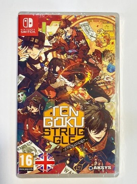 Tengoku Struggle Strayside Switch Nowa