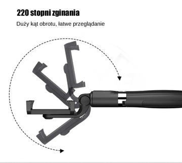 ШТАТИВ ДЛЯ СЕЛФИ-ПАЛКИ ДЛЯ SAMSUNG XIAOMI APPLE