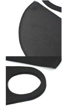 МАСКА ДЛЯ ЛИЦА МАСКА АНТИ СМОГА