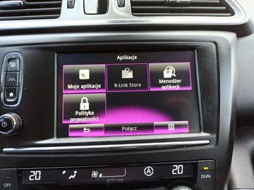 Renault Kadjar Crossover 1.2 Energy TCe 130KM 2017 Renault Kadjar 78 tys km, bezwypadkowy, bogaty, zdjęcie 24