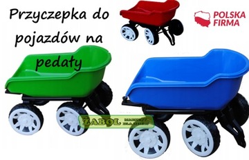 Трактор и квадроцикл, разные цвета