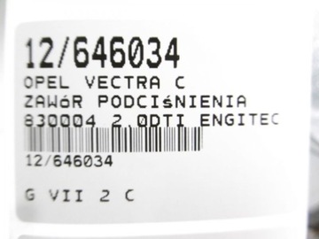 ВАКУУМНЫЙ КЛАПАН VECTRA C 830004 2.0DTI
