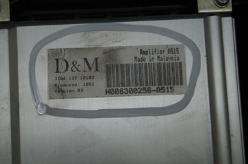 CITROEN DS3 САБВУФЕР ДИНАМИК 9663991480-01