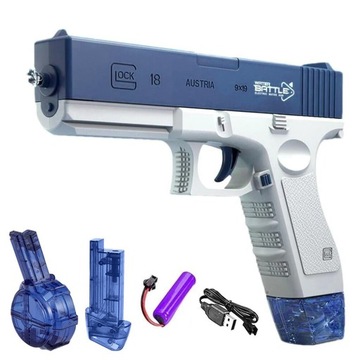 ELEKTRYCZNY PISTOLET NA WODĘ, AUTOMATYCZNY PISTOLET NA WODĘ, NA LATO, BASEN