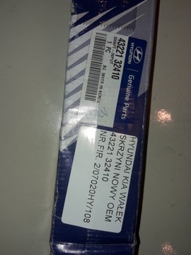 ACCENT 14- ELANTRA 13- VAČKA VSTUPNÍ PŘEVODOVKY OEM