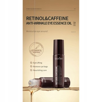 Массажное масло для глаз с ретинолом и кофеином, нормальное