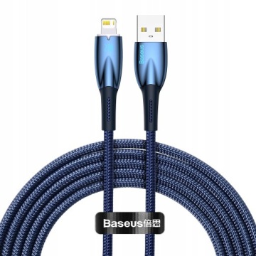 КАБЕЛЬ BASEUS STRONG USB - LIGHTNING ДЛЯ IPHONE IPAD 2.4A 2M