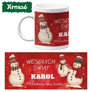 РОЖДЕСТВЕНСКАЯ КРУЖКА В ПОДАРОК ​​С РОЖДЕСТВЕНСКИМ ПРИНТОМ + схемы имен