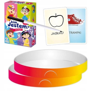 Кто я эксперт