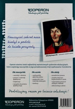 Природа Начальная школа 6. Упражнения. Любопытно о мире (2014)