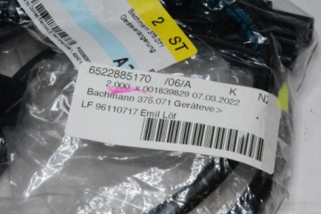 Соединительный кабель Bachmann 375.071