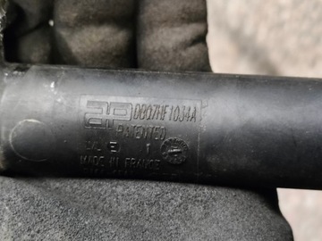 Ведомый насос, трос сцепления Voyager IV Lift 2.5 crd Europa