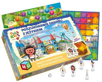 Игра 2 в 1 ОХОТА СОКРОВИЩ И ВЕСНА Мультиигра