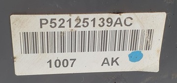 KRYT SKŘÍŇKA DODGE NITRO 2.8 CRD P52125139AC
