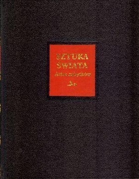 SZTUKA ŚWIATA TOM 12 LEKSYKON A-K, PRACA ZBIOROWA